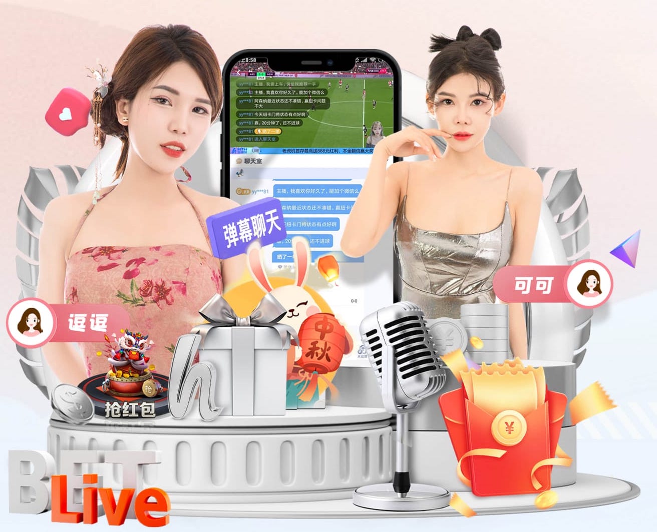 开yun体育app官网网页登录入口正式版