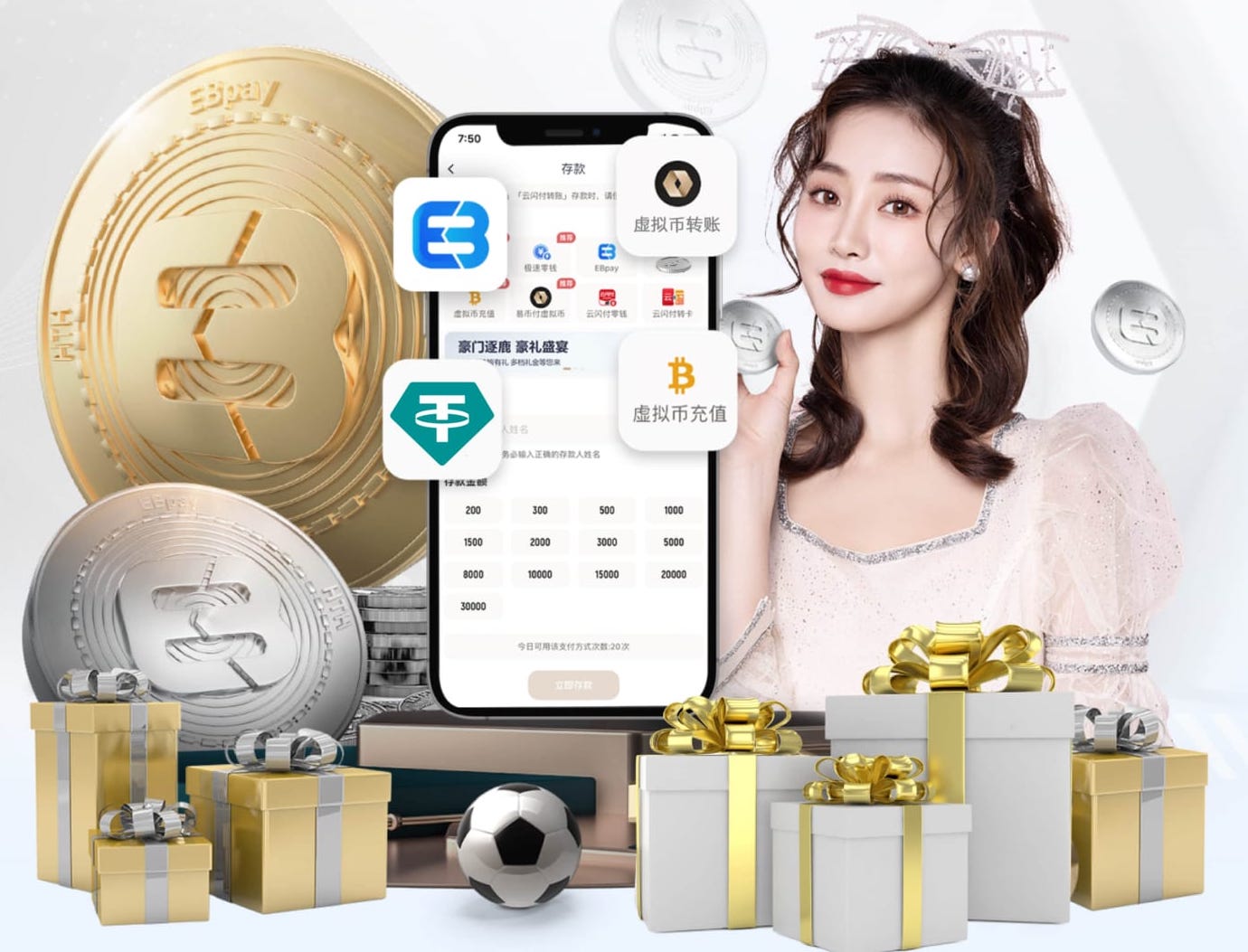 开yun体育app官网网页登录入口电脑免费版