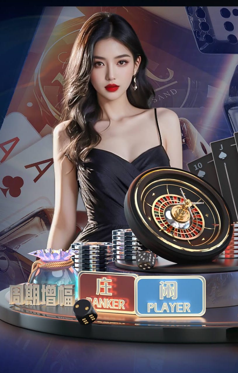 世界第一拒绝再次翻车！00后小花止步四强，孙颖莎4
