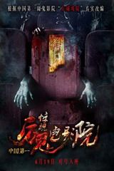 哆啦a梦超清壁纸