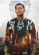儿童画中国龙
