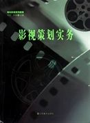 re圈小鬼是什么梗