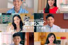 螃蟹吐泡泡还能吃吗
