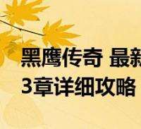 我开空调了是什么梗