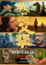 最高2年1.24亿！Windhorst：可能降薪！KD和火箭谈过提前续约， 预计会达成一致！