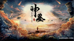 泡面过期几天能吃吗