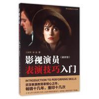 野生螃蟹的寿命有多长