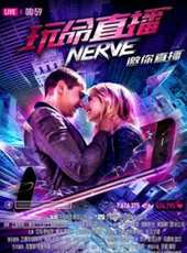 贝尔塔：埃泽充满创造力和爆发力，技术出众也是大场面球员